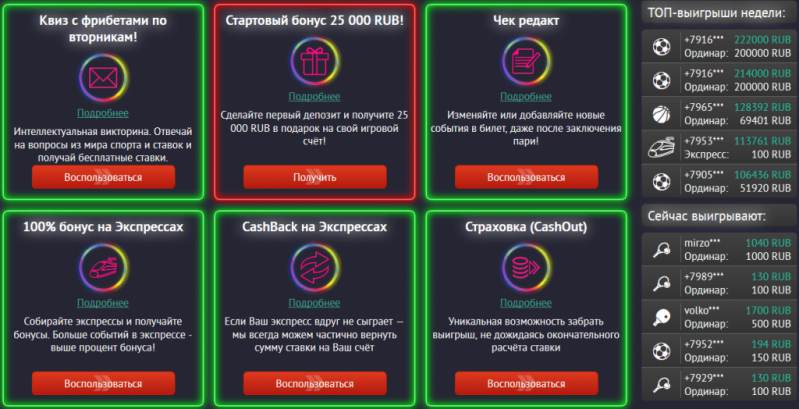 Пин ап казино мобильная версия Пин ап казино мобильная версия